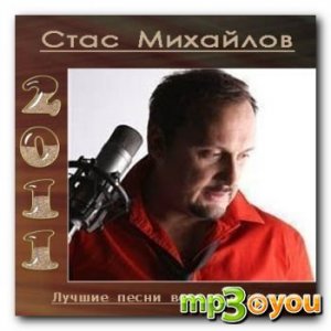 Claude Daniel & Just-C