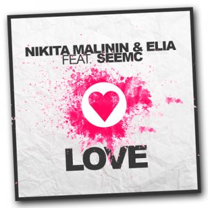 Nikita Malinin