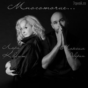 Николай Тимофеев