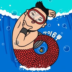 Psy