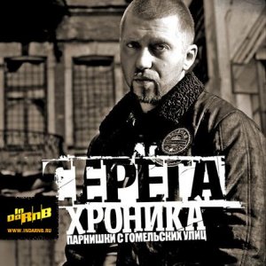 ����� � ���� ������